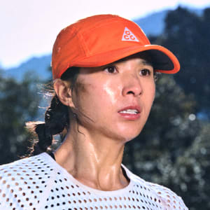 Miao YAO avatar